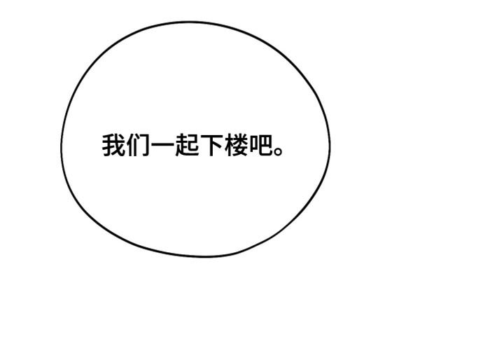 第149话34