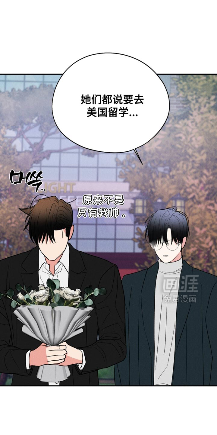 第148话11