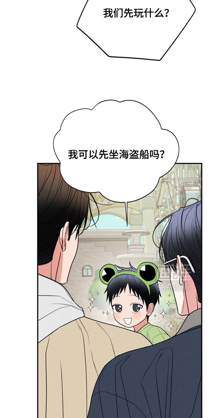 第148话20