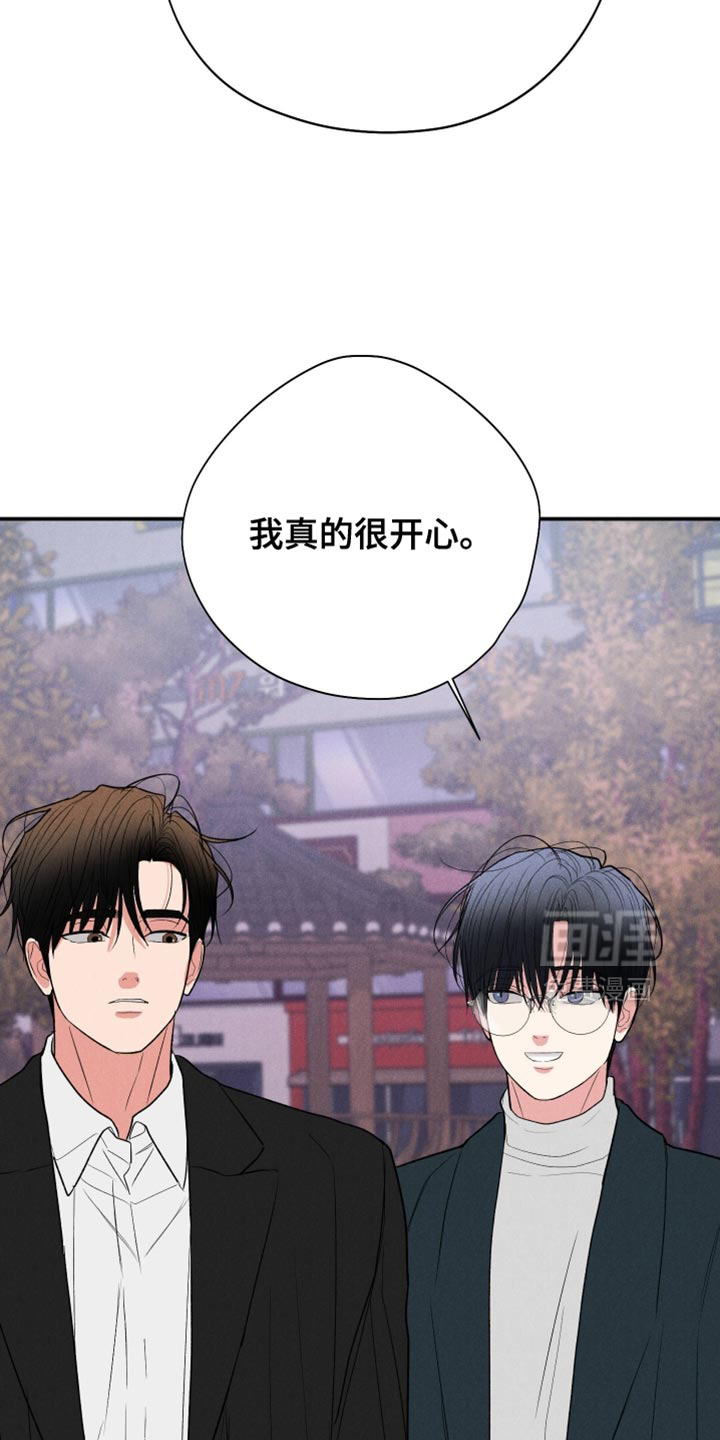 第148话3