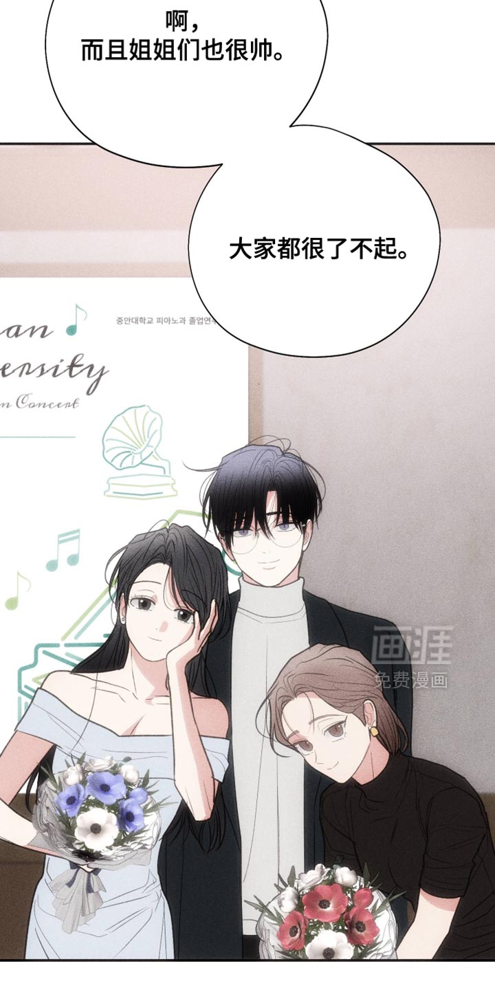 第148话10