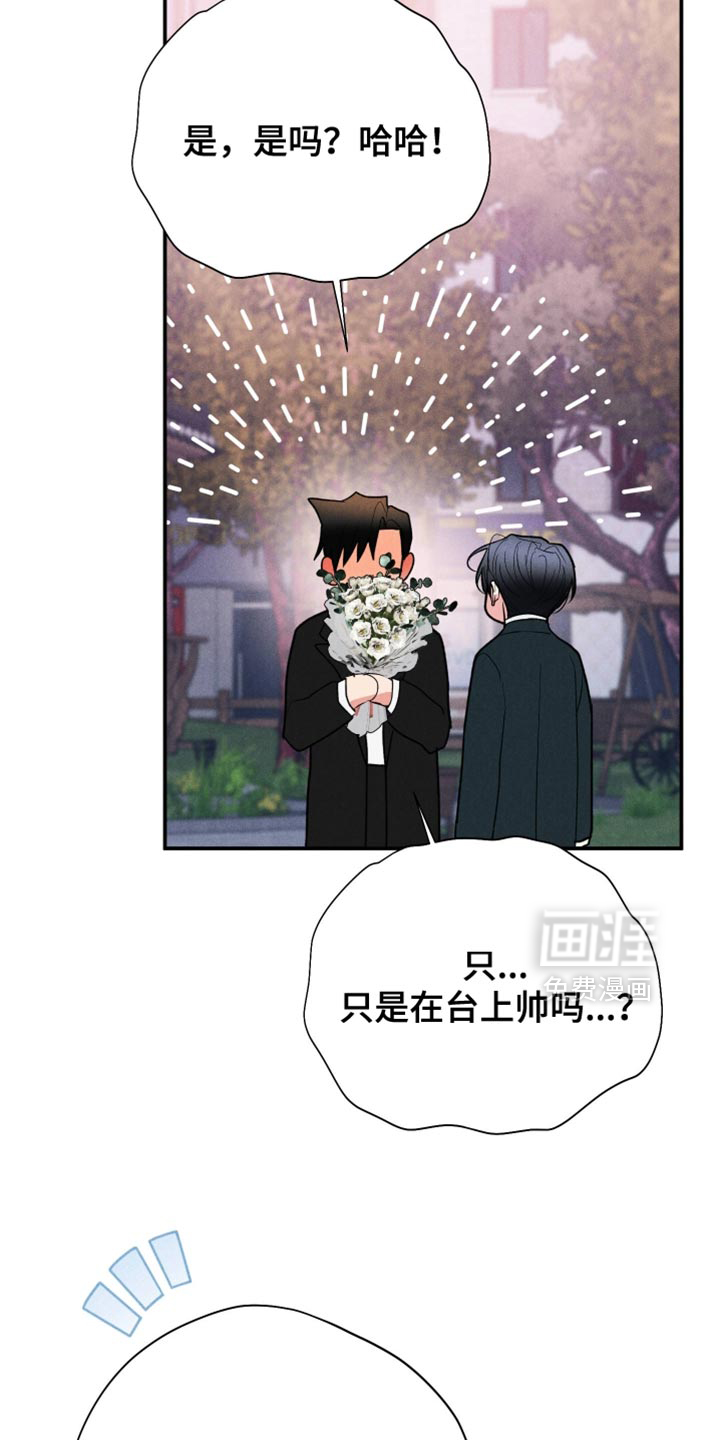 第148话9