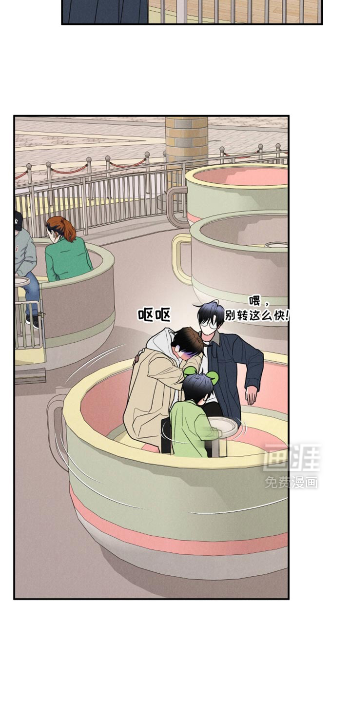 第148话27