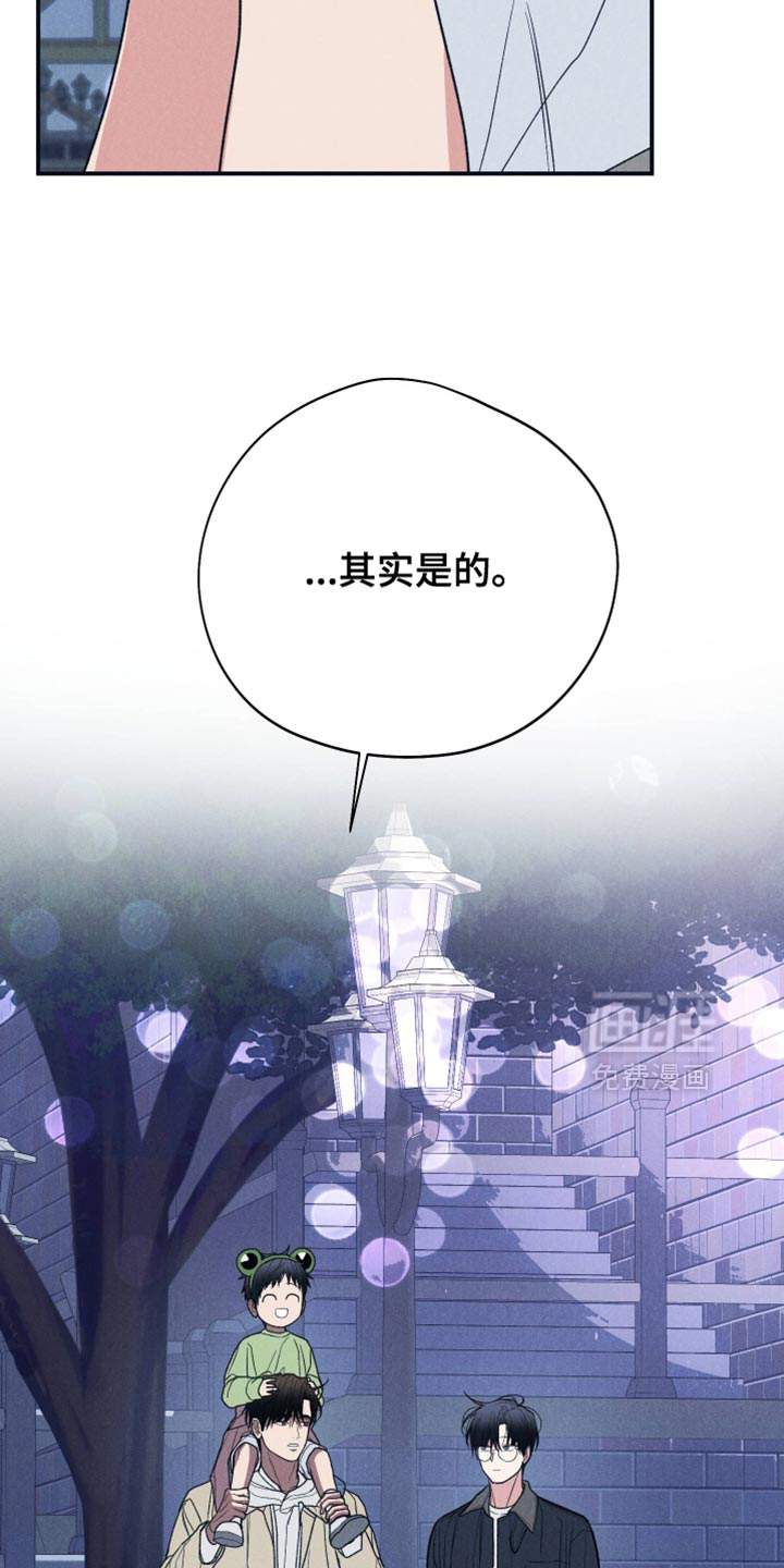 第148话36