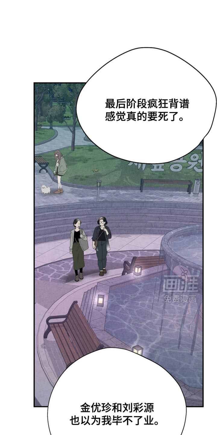 第148话2