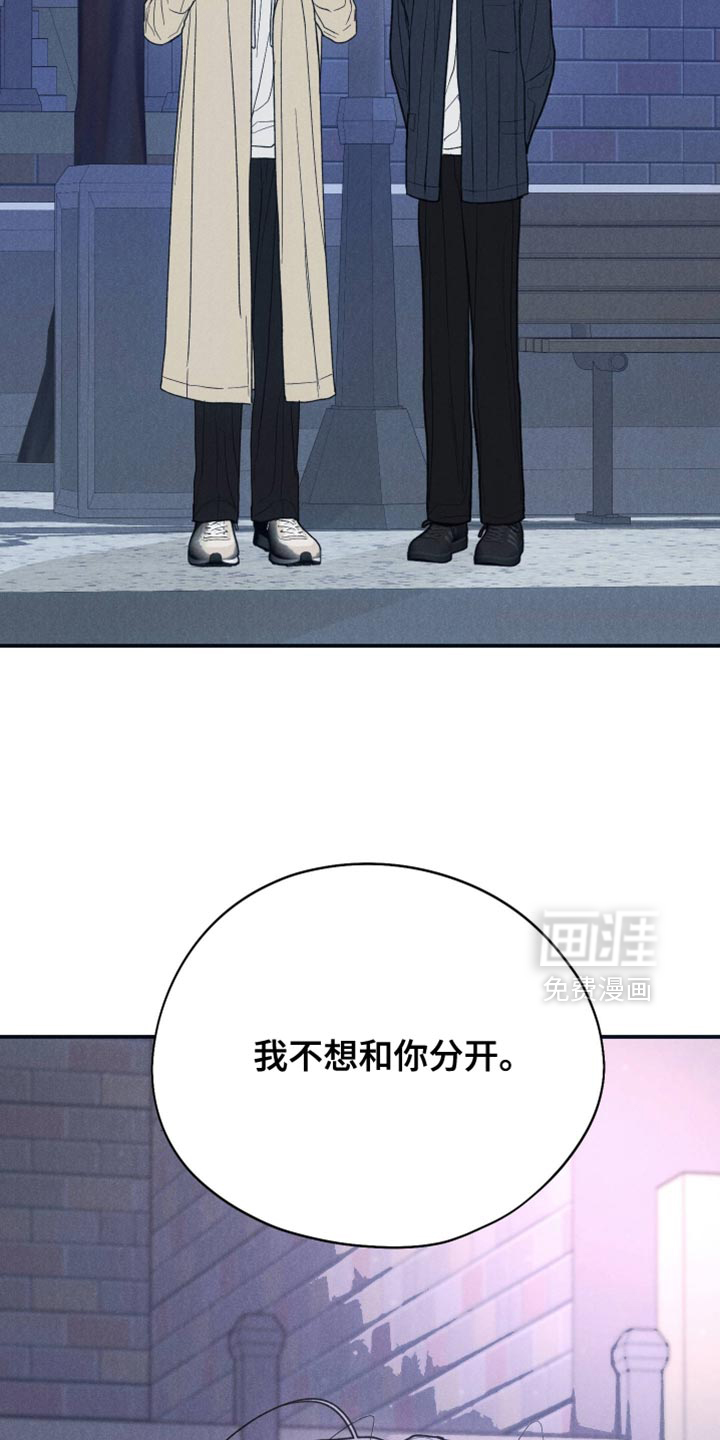 第148话37