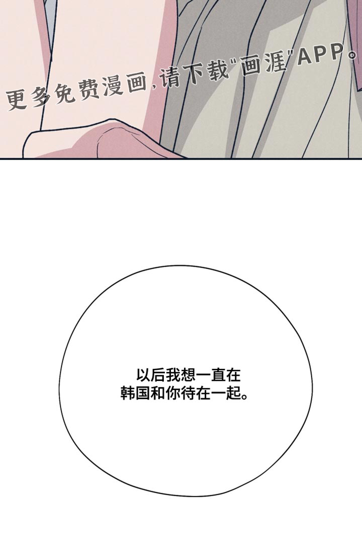 第148话40