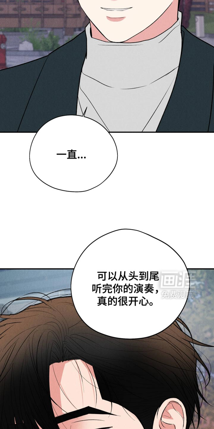 第148话5