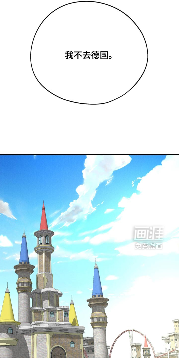 第148话16