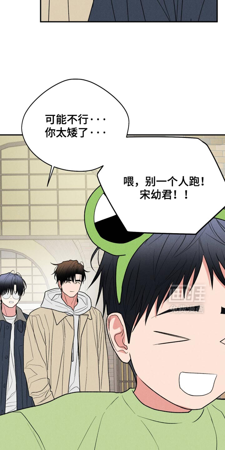 第148话21