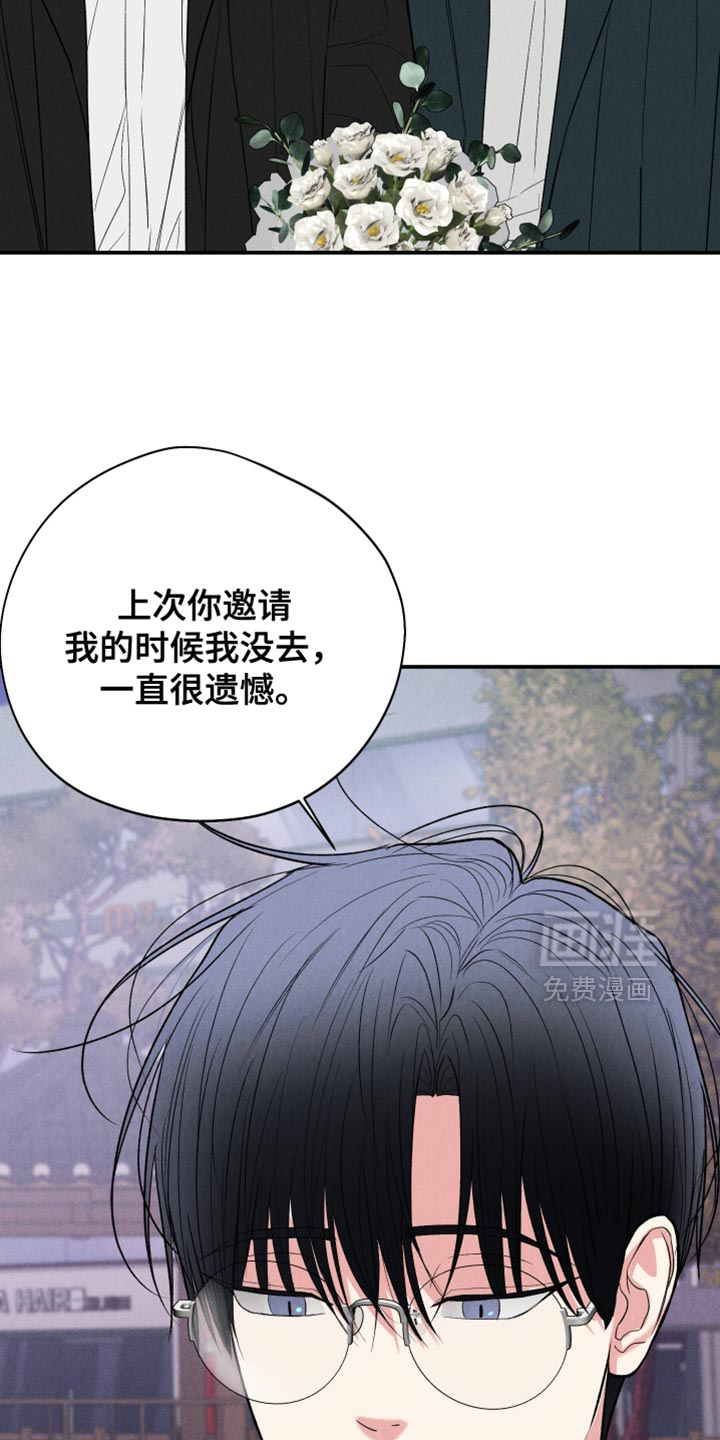 第148话4