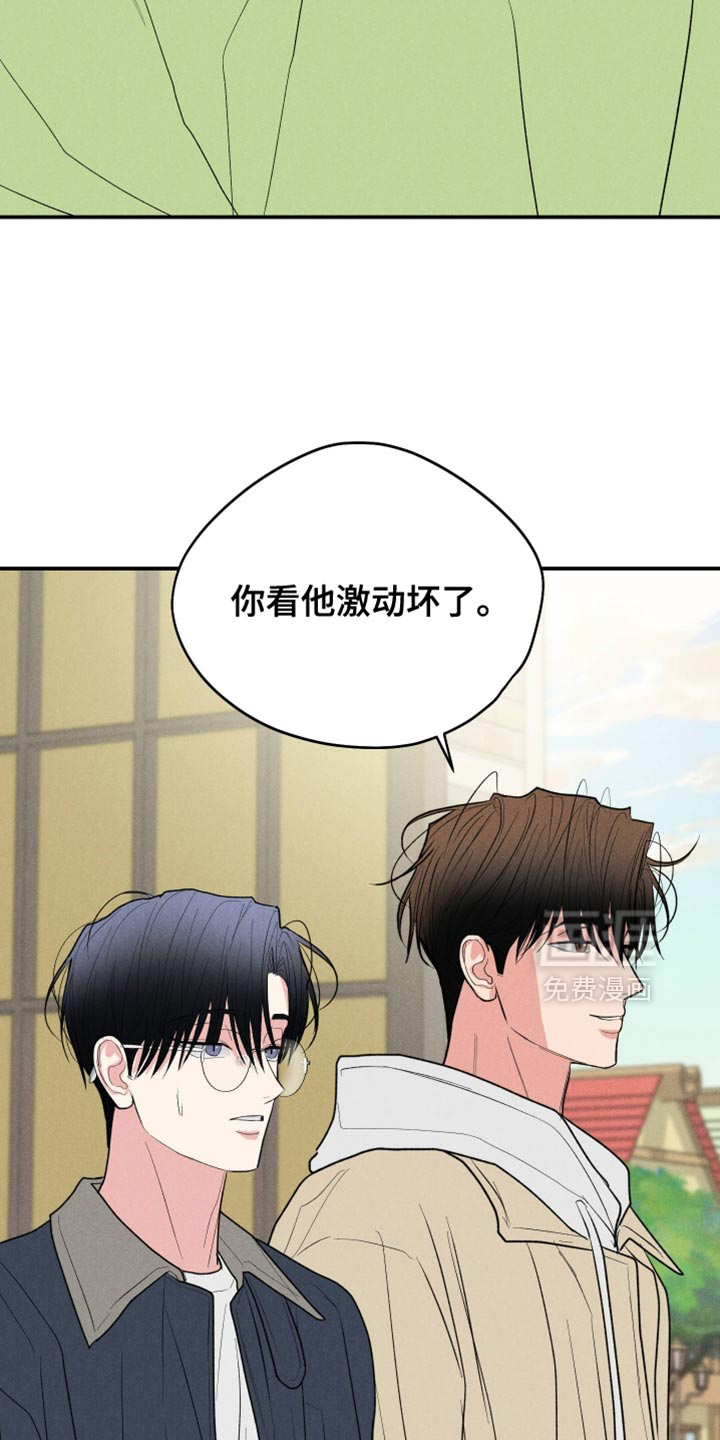 第148话22