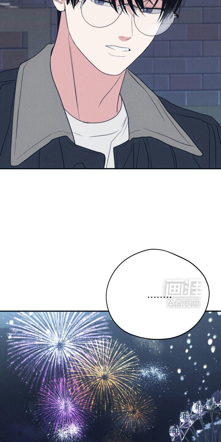 第148话33