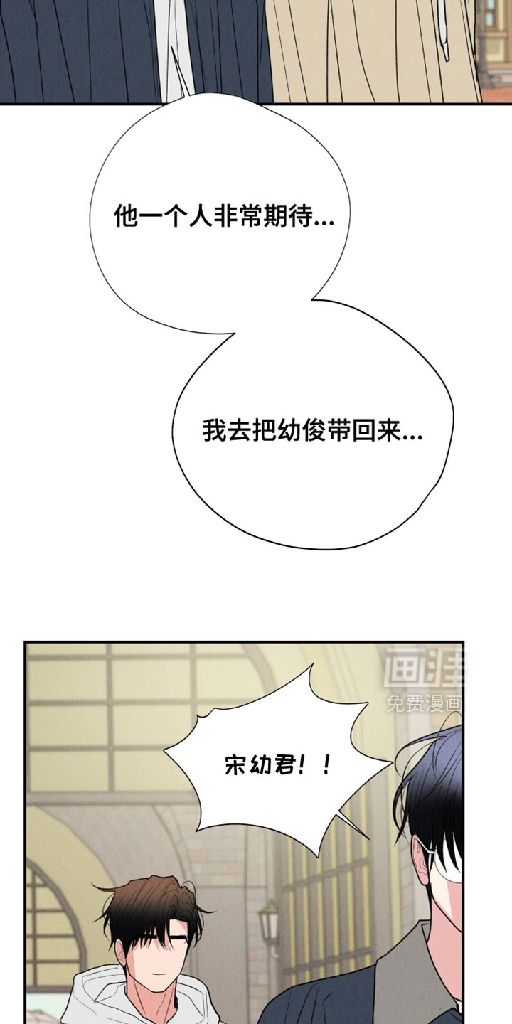 第148话23