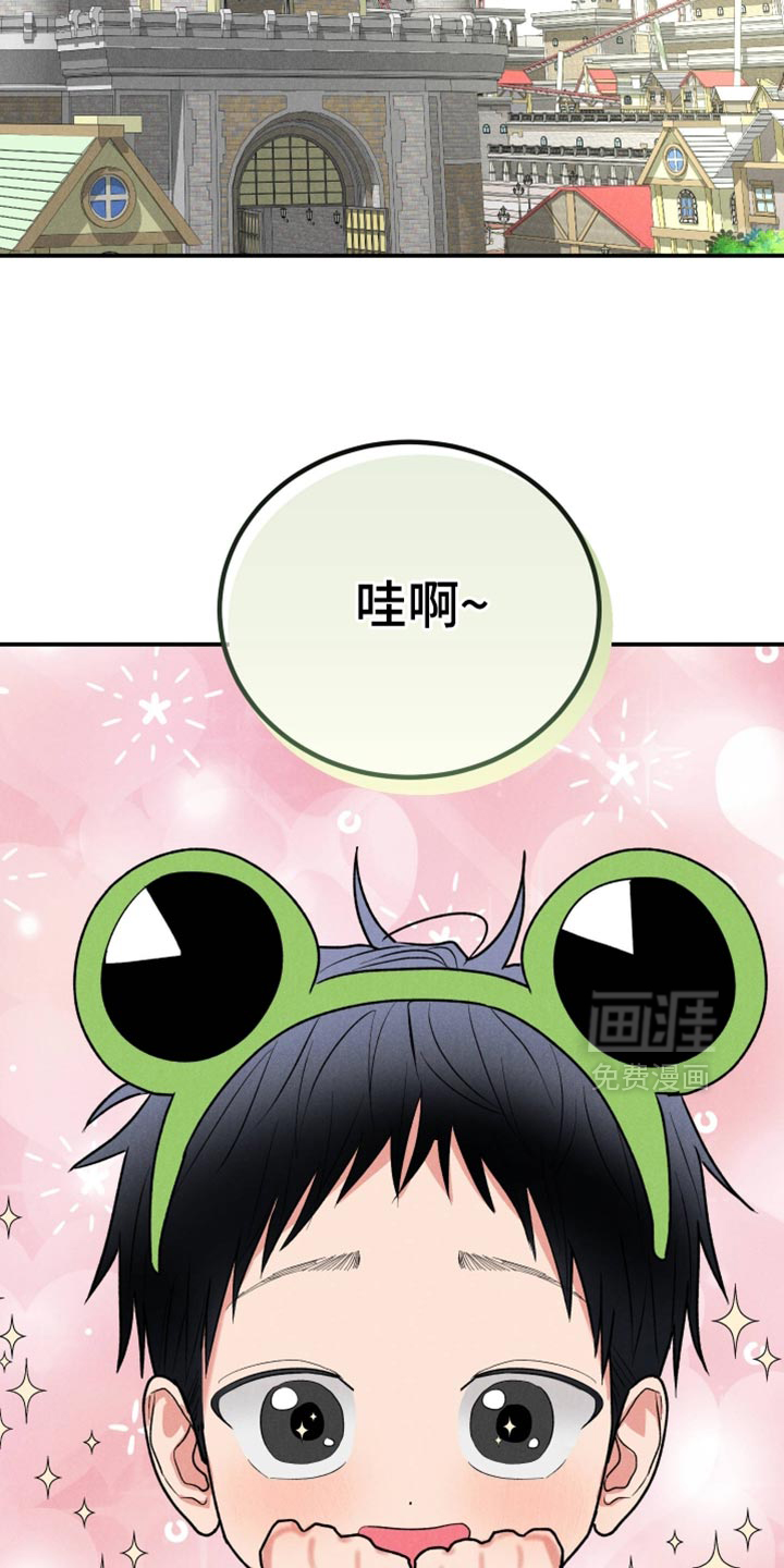 第148话17
