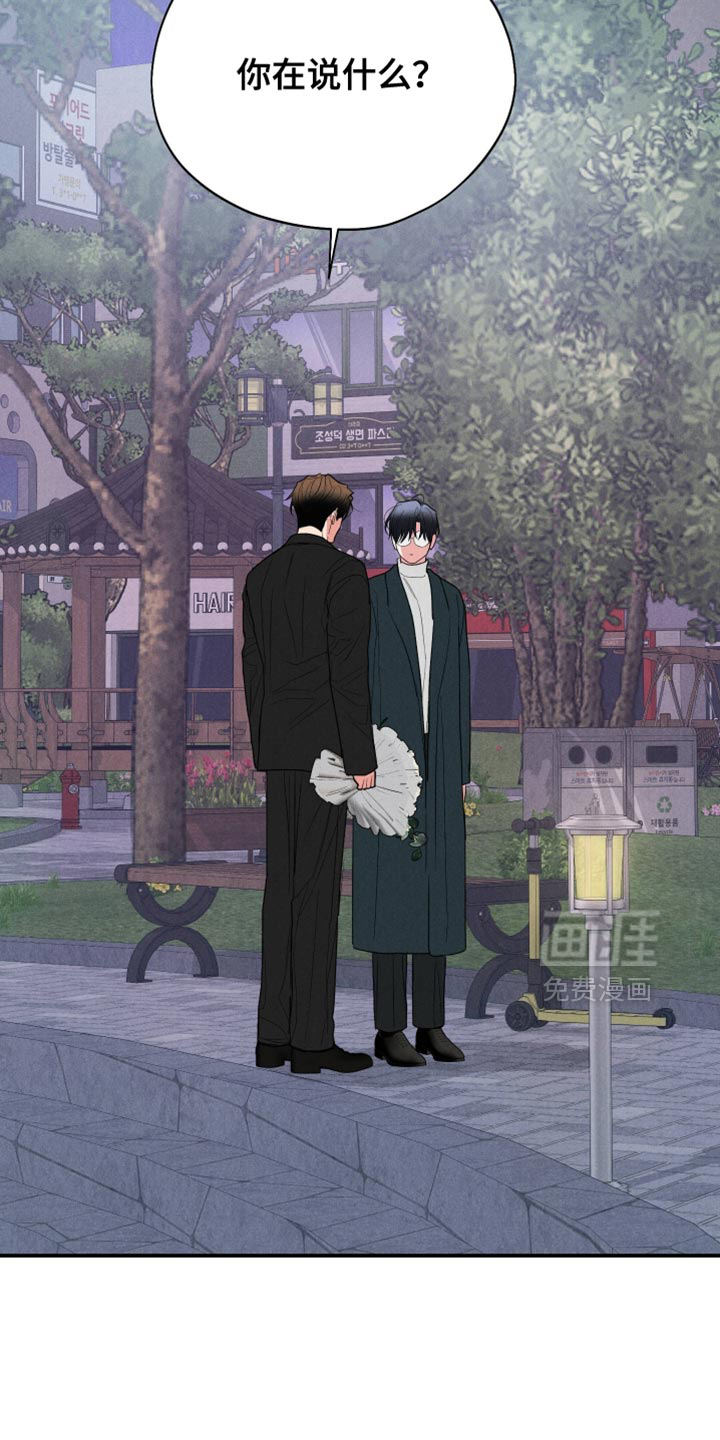 第148话15