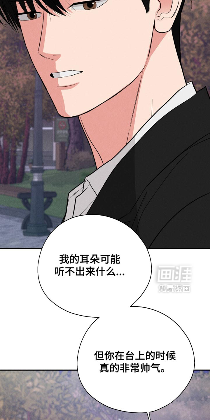 第148话6