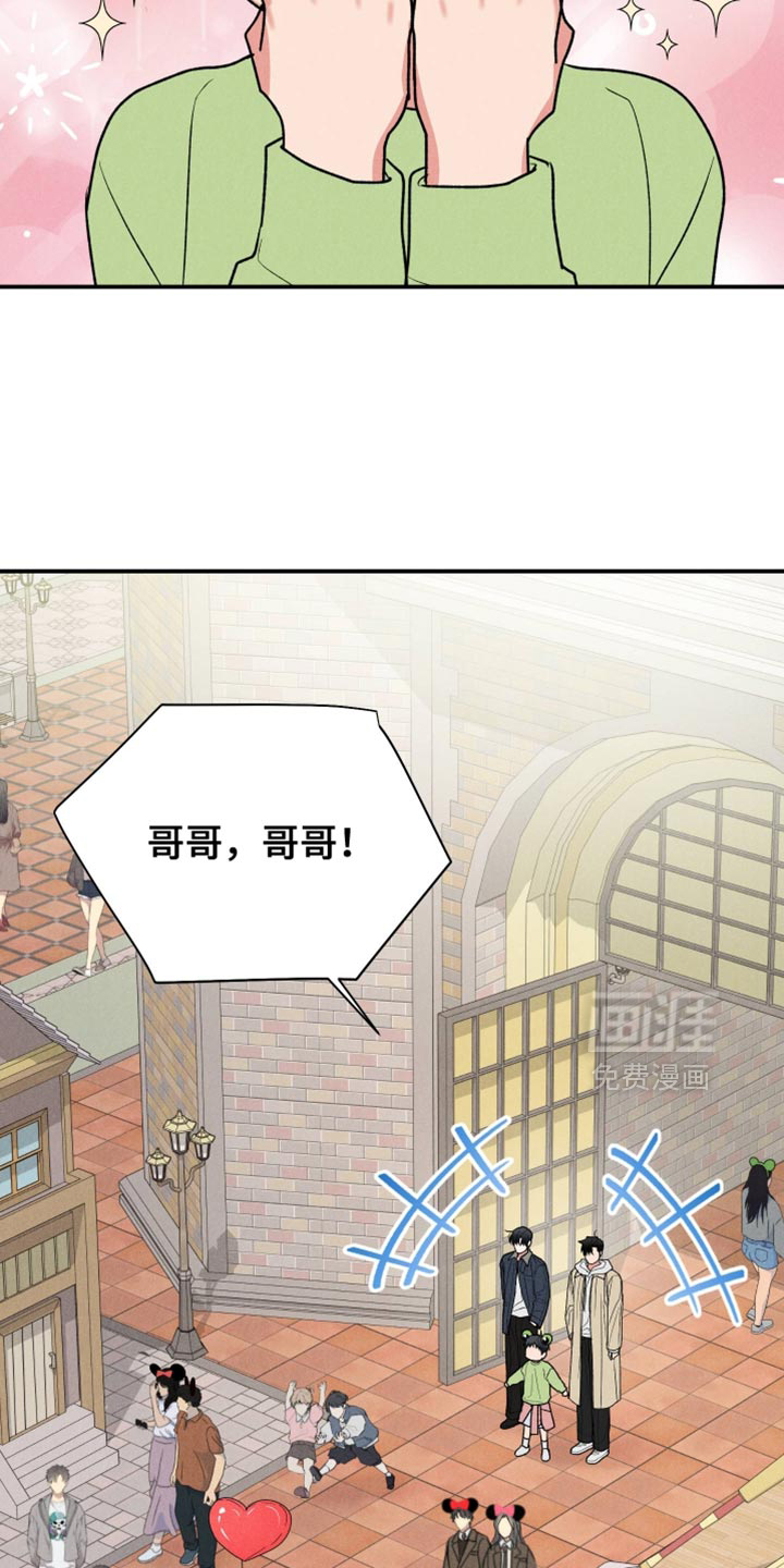 第148话18