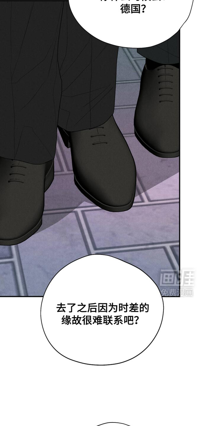 第148话13