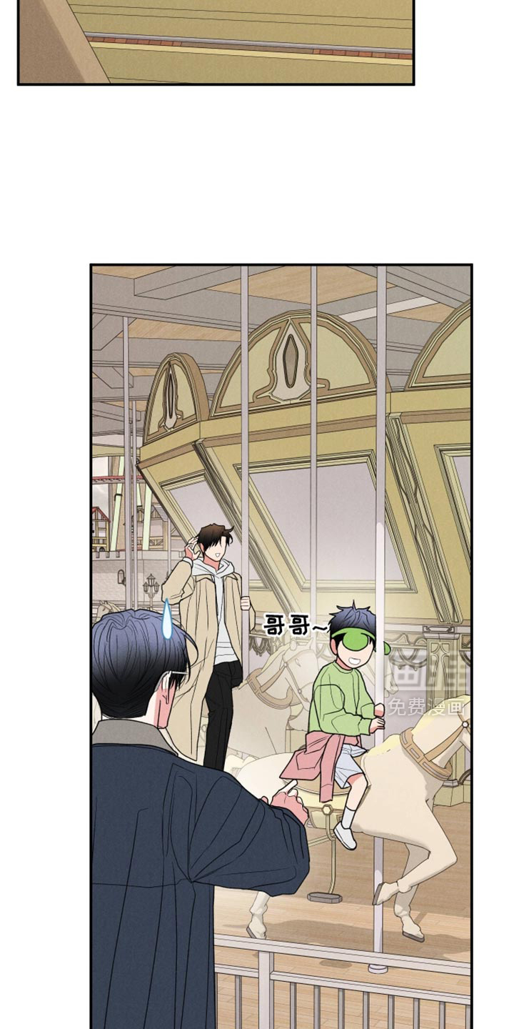 第148话26