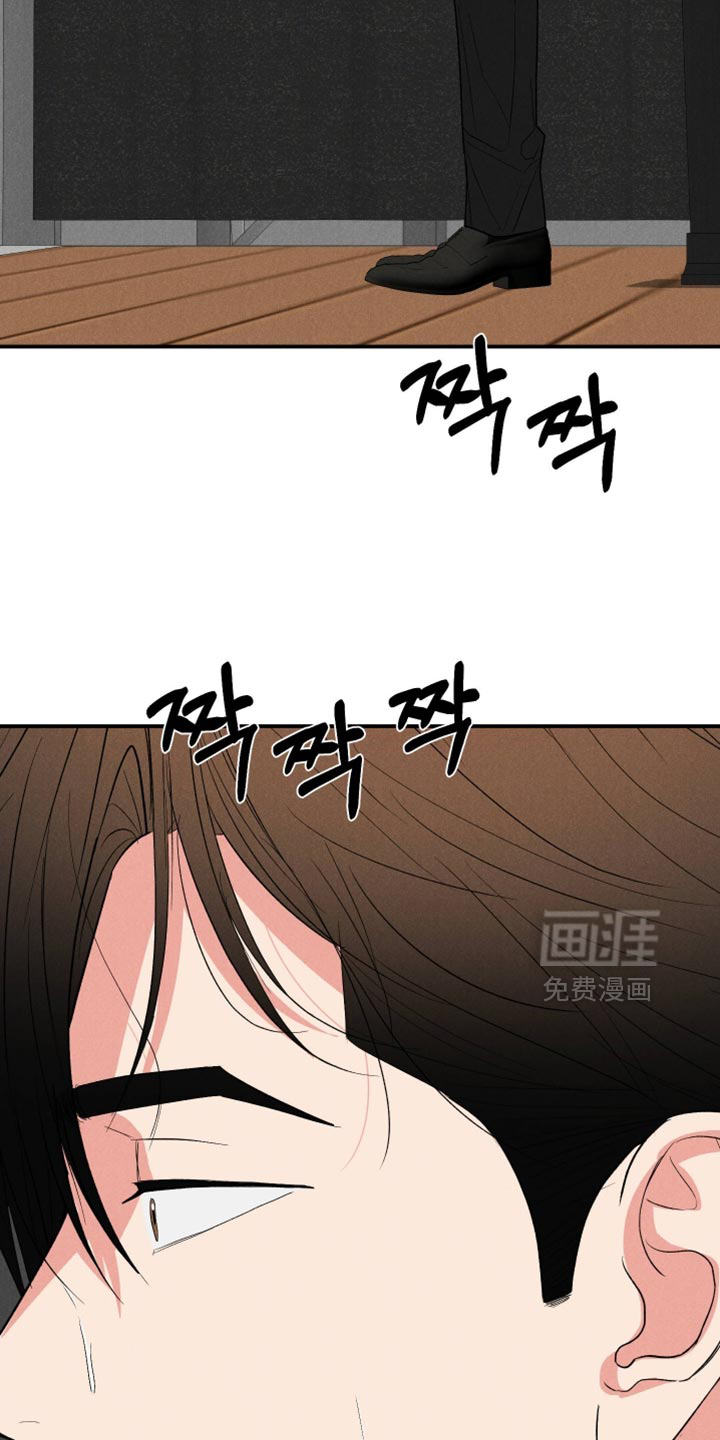 第147话28