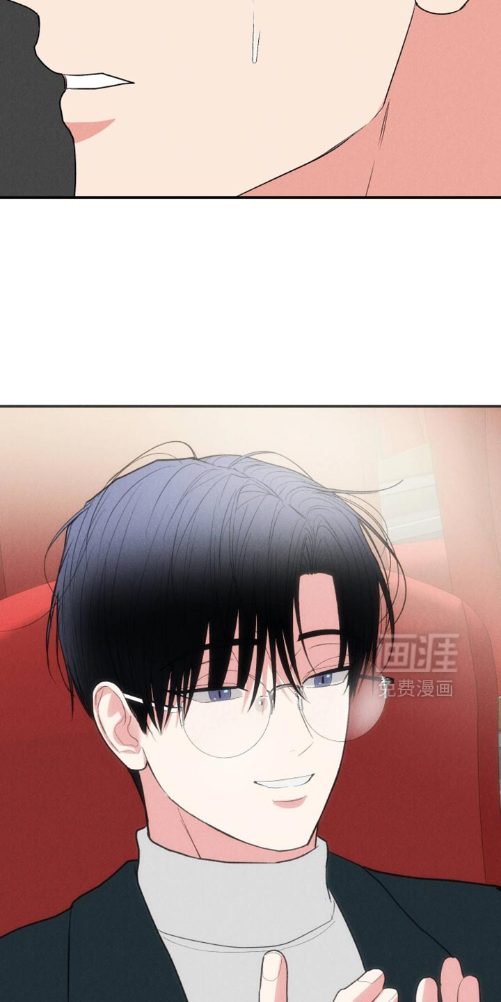 第147话29