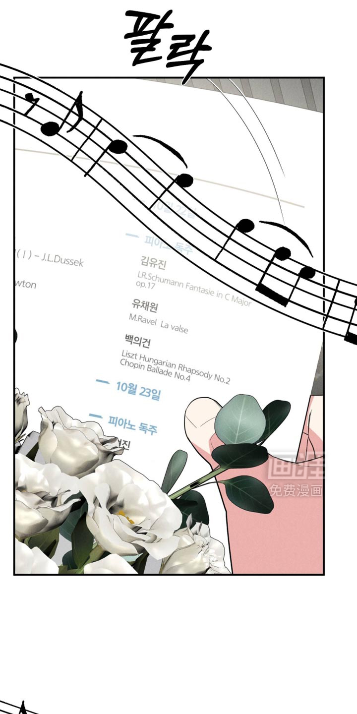 第147话14