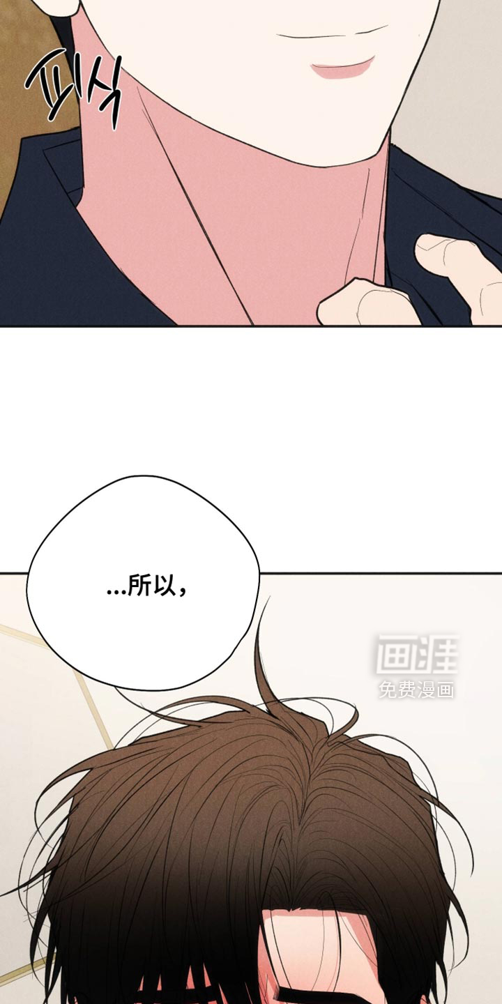第146话15