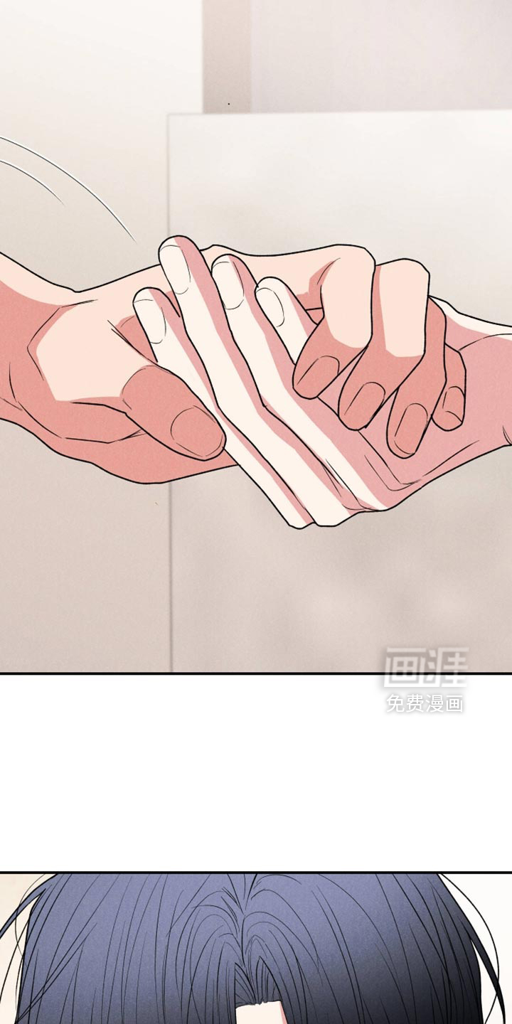 第146话6