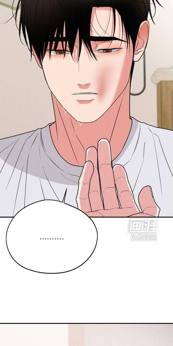 第146话5
