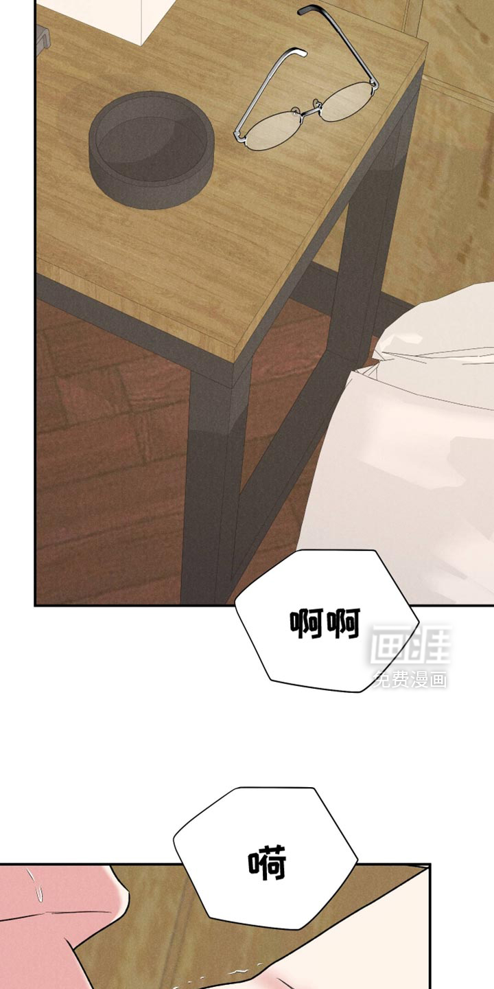 第146话23