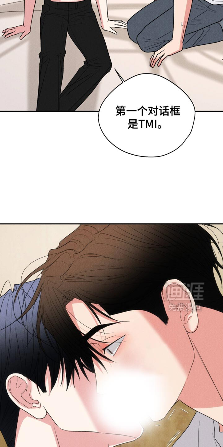 第146话35