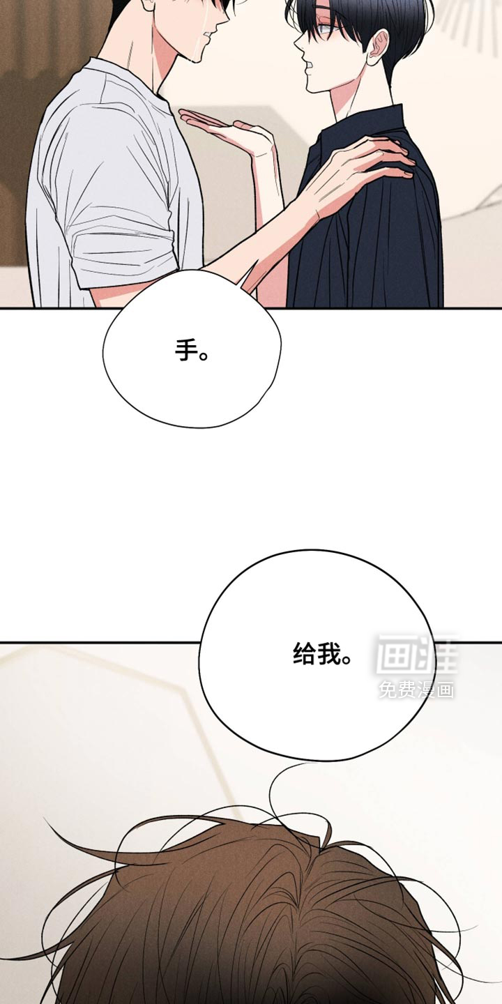 第146话4