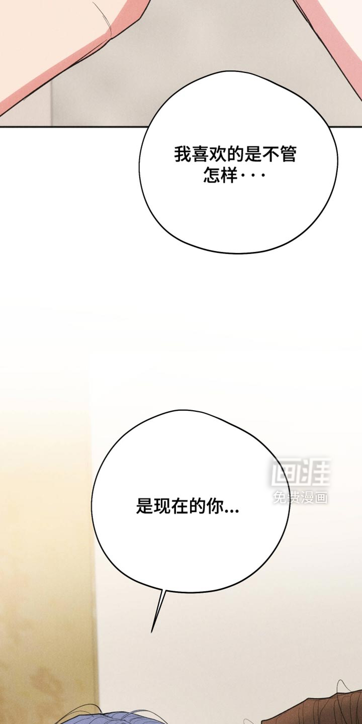 第146话12