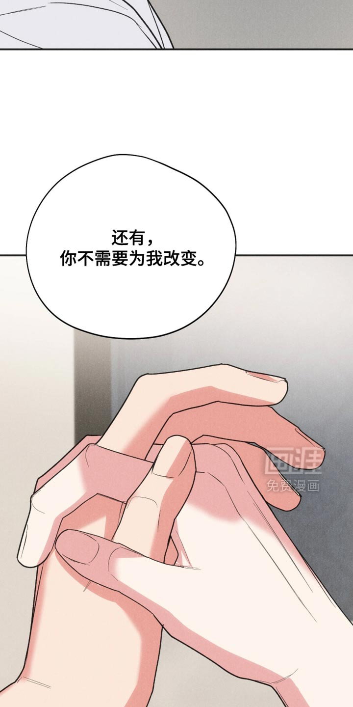第146话11
