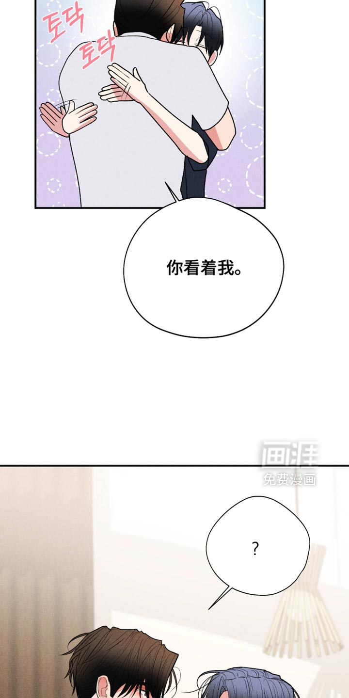第146话3