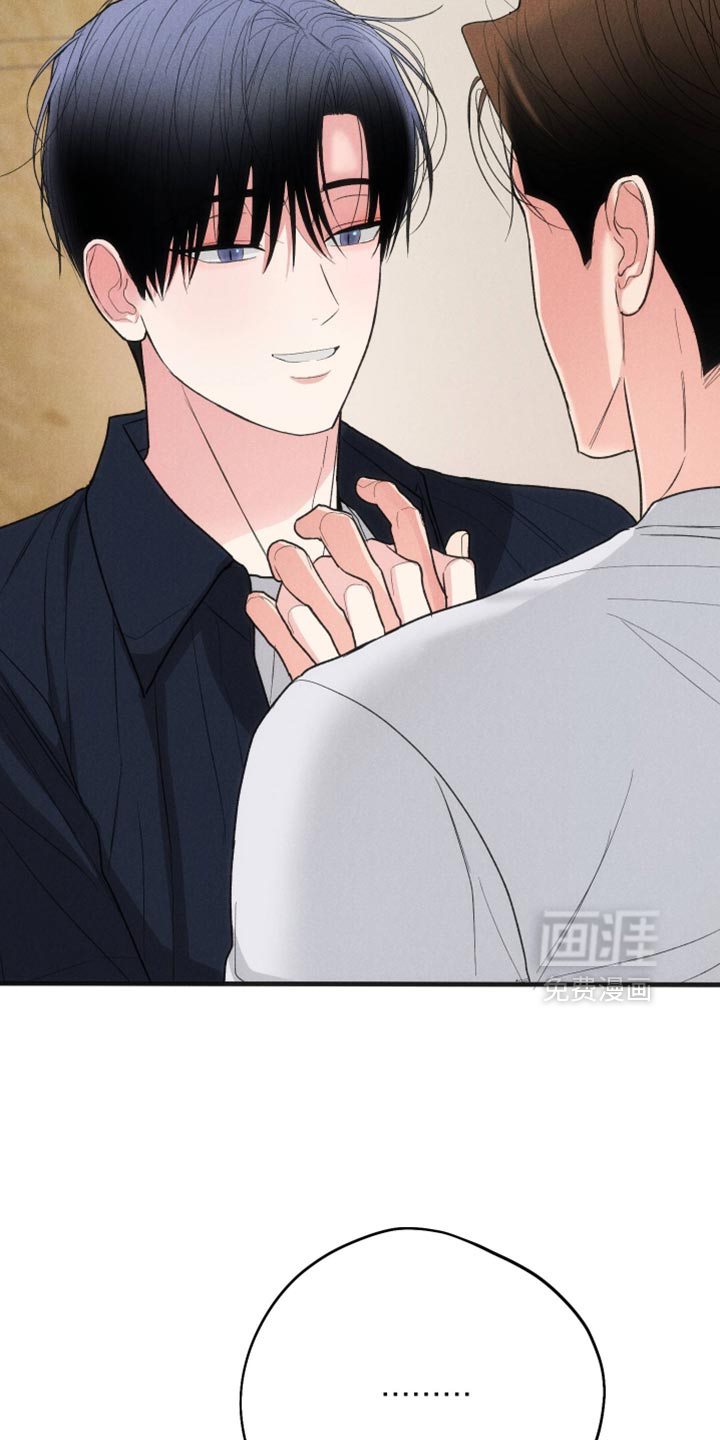 第146话13