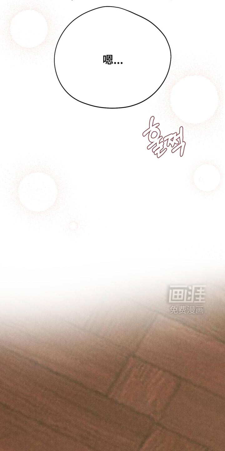 第146话21