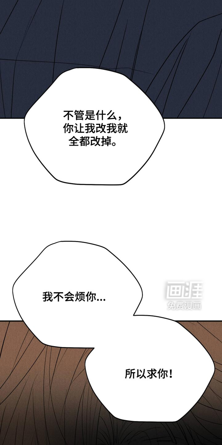 第145话30