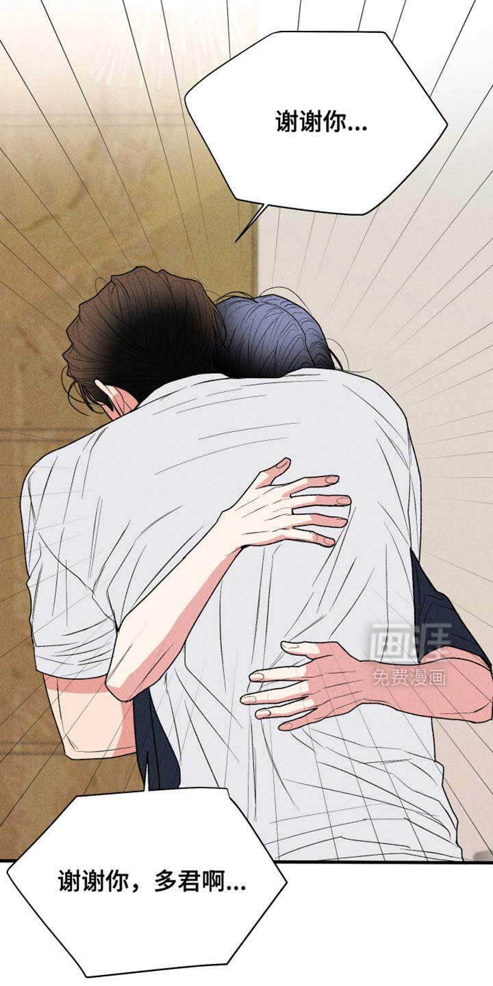 第145话28