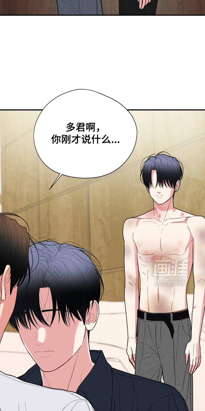 第145话1