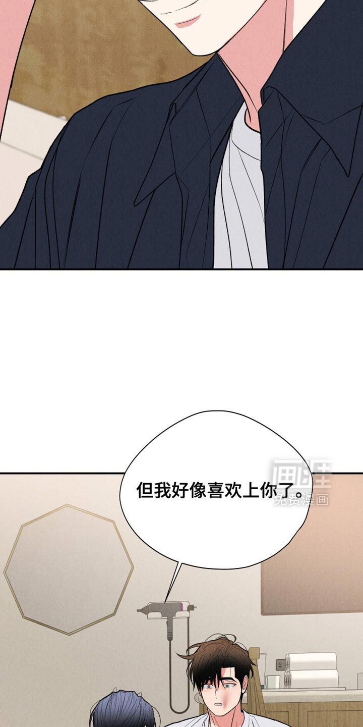 第145话22