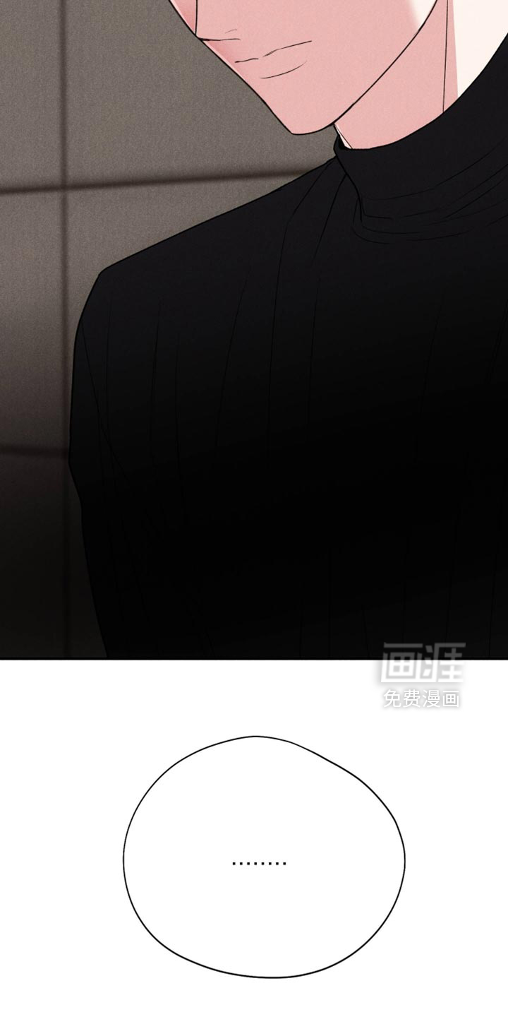 第145话13