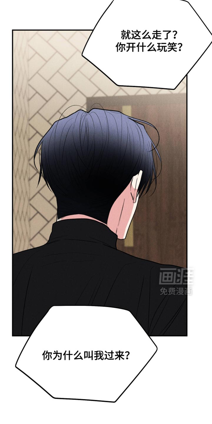 第145话7