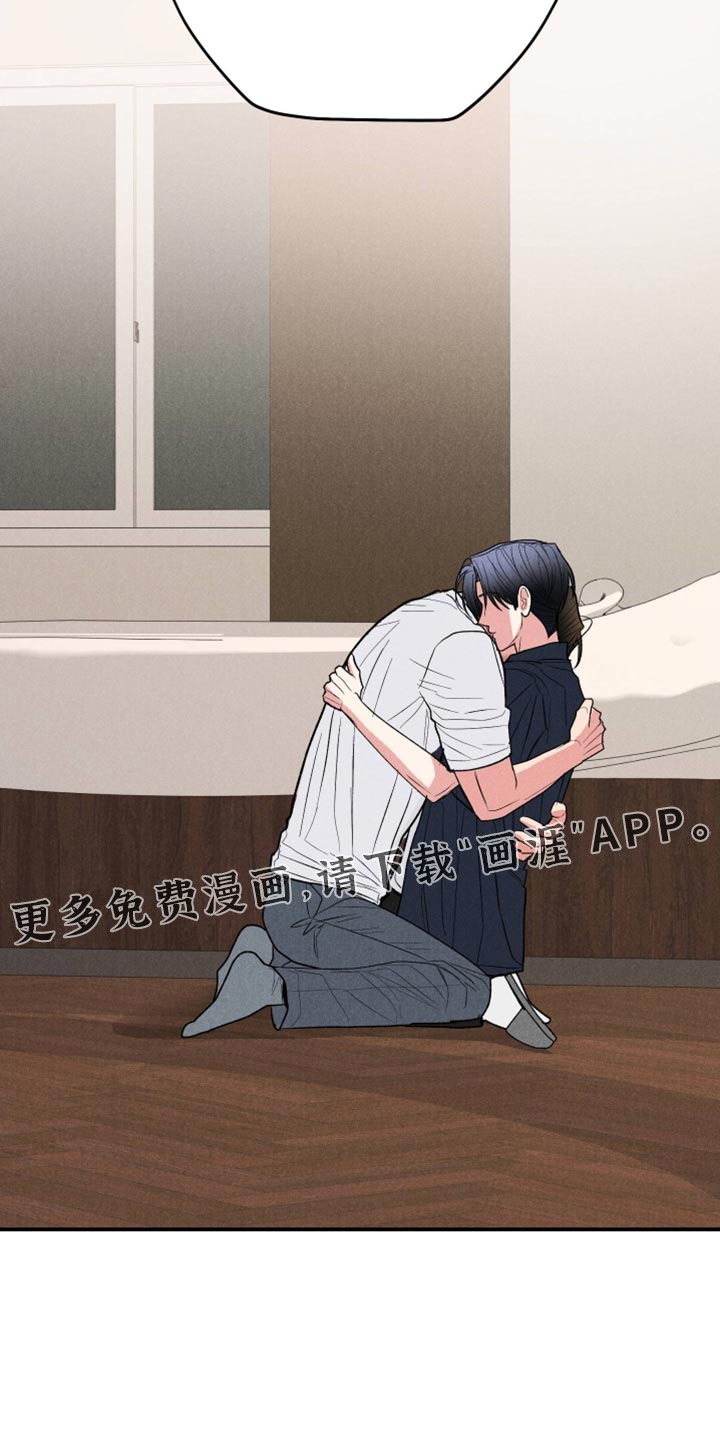 第145话32