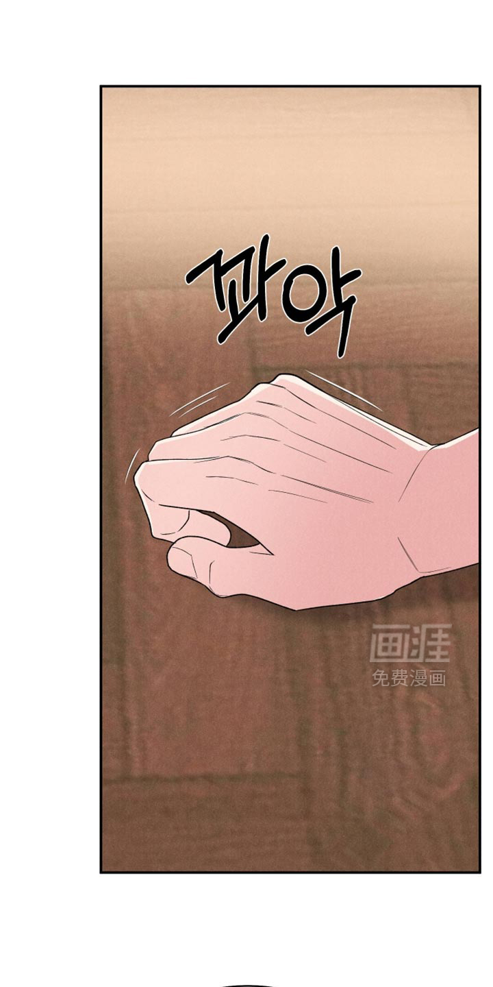 第145话18