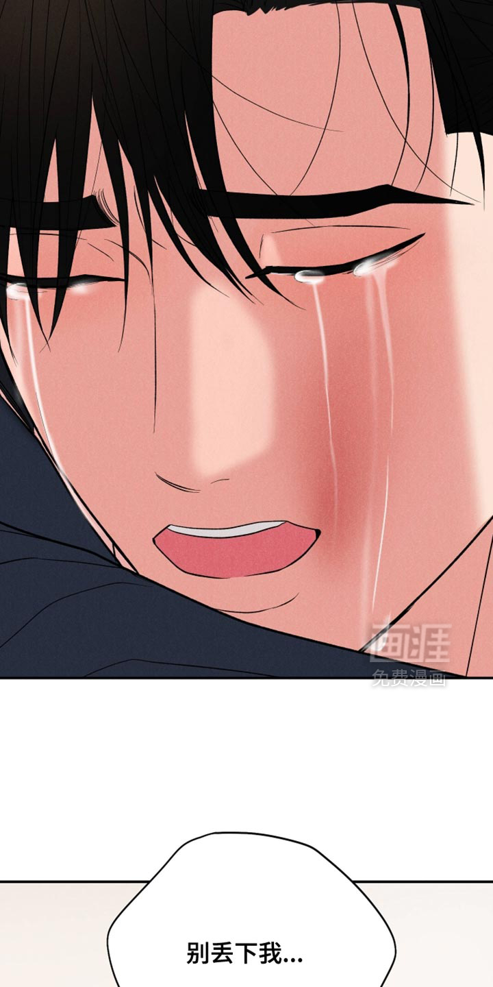 第145话31