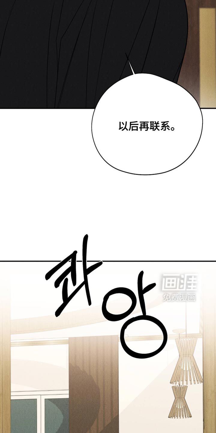 第145话10