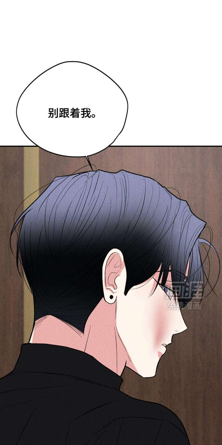 第145话9