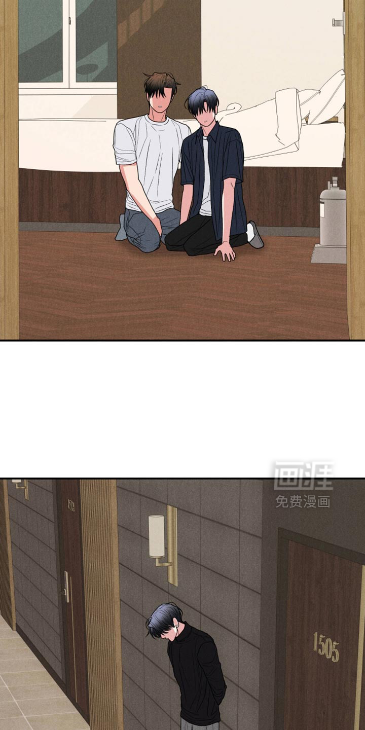 第145话11